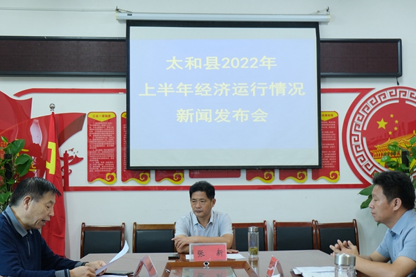 第1764页