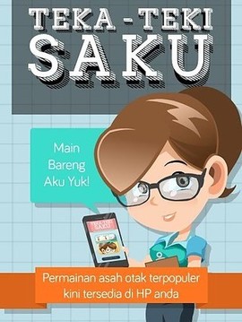 sikuav 最新版,sikuav最新版，探索自然美景的旅行，寻找内心的平和