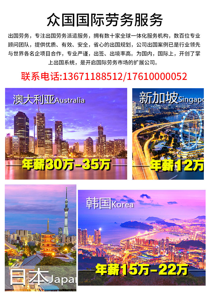 第1746页