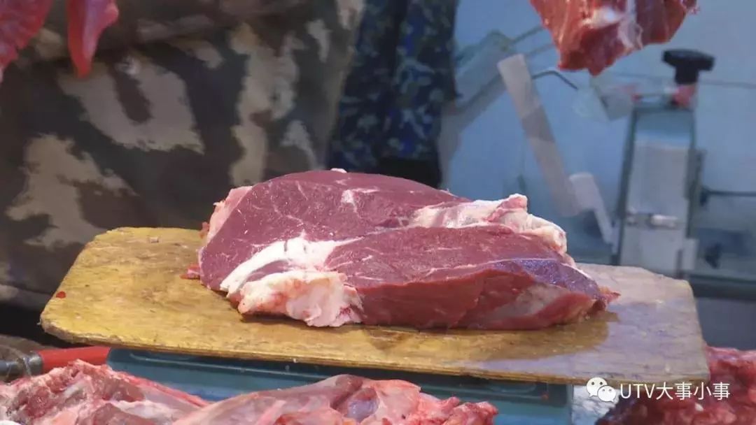 羊肉最新价格信息更新通知