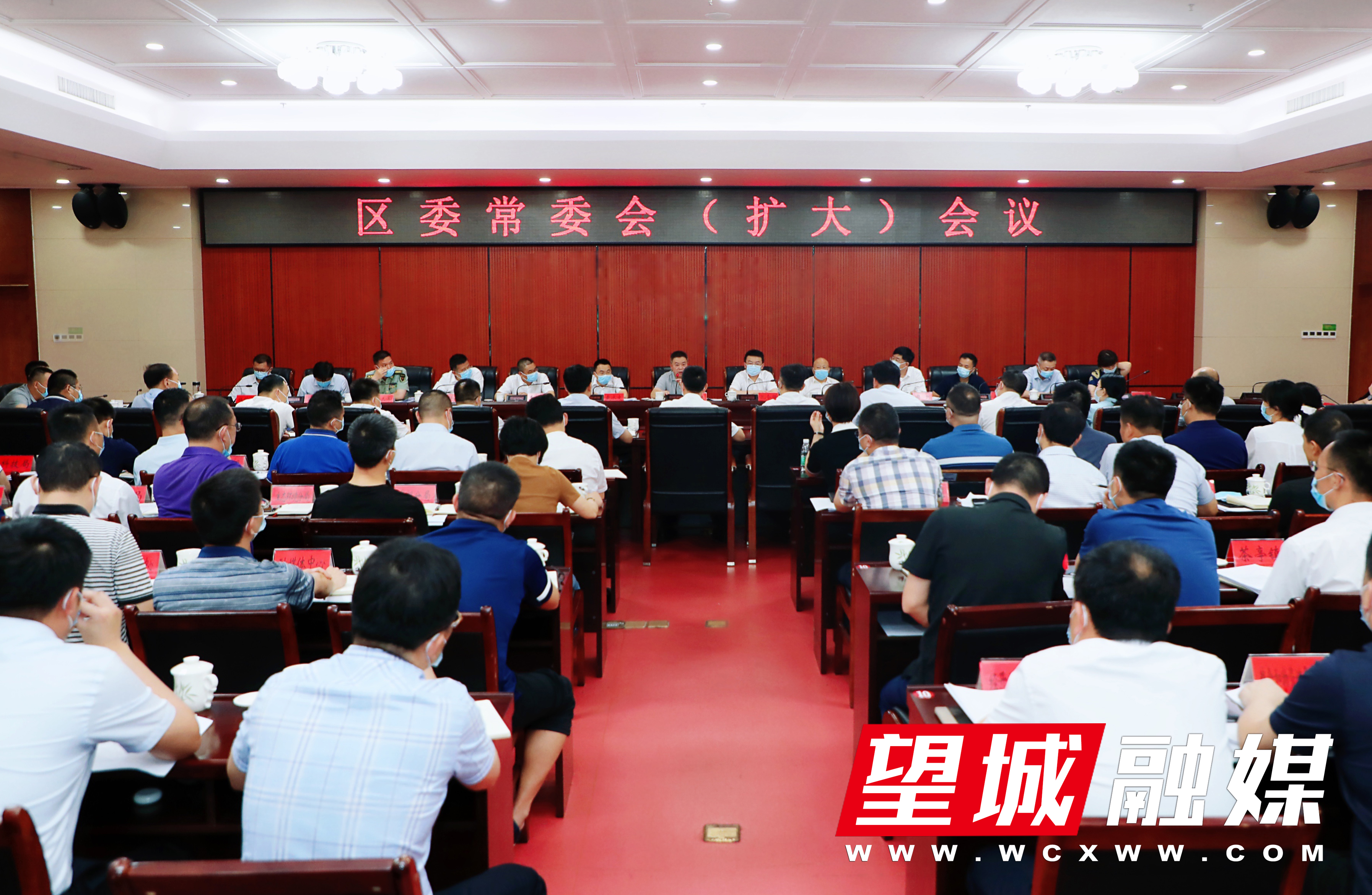 🌟望城最新新闻报道🌟