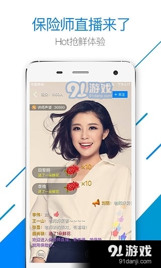 2024最新呦呦群，日常趣事与情感交流的温馨港湾