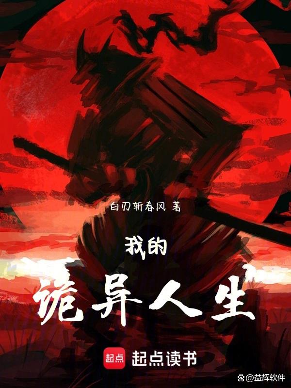 第1739页