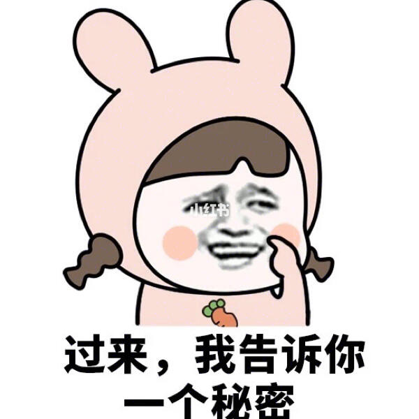 第1731页