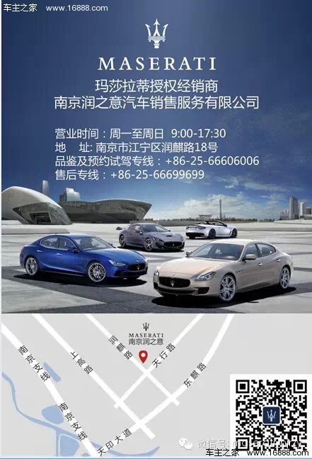 最新车险活动深度解析与观点阐述，全面解读最新车险优惠活动