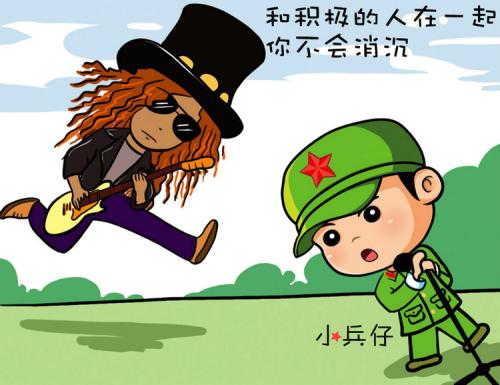第1693页