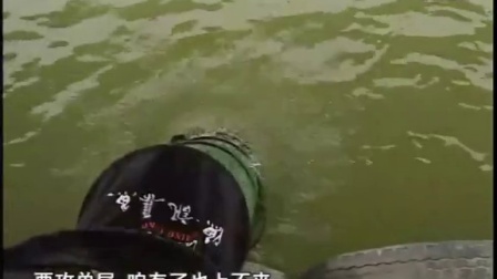 化绍新2024最新钓鱼视频，自信成就感的源泉，点燃生活激情与希望的力量