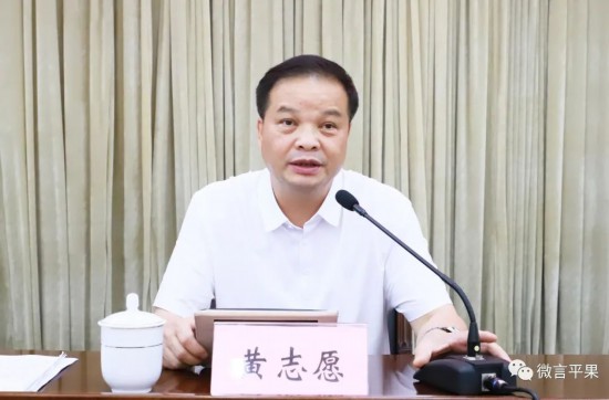 平果扶贫搬迁最新动态，最新消息汇总