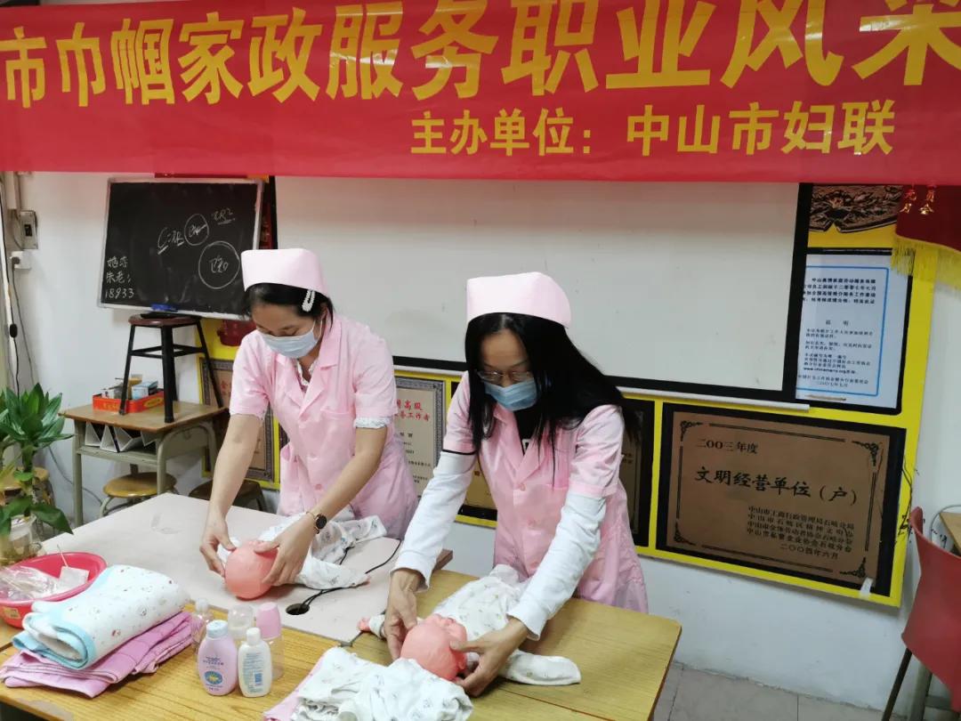 南粤36选7最新开奖，历史、影响与地位全解析