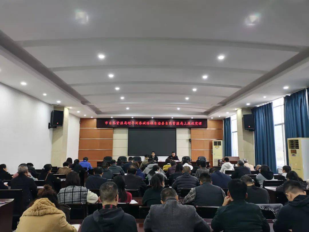 恭城县最新领导班子及其小巷中的独特风味探索之旅
