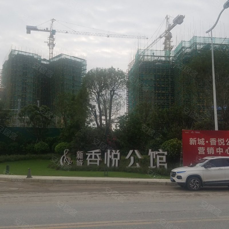 香公馆2期最新房价，时代印记与市场动态