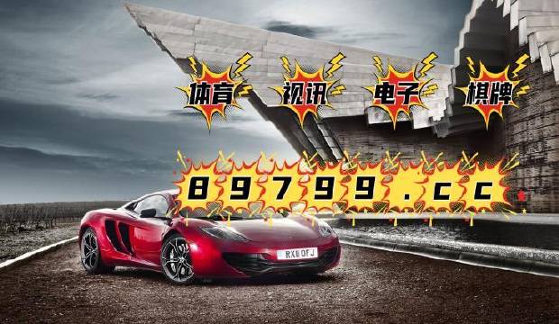 澳门4949最快开奖结果,最新数据挖解释明_抓拍版23.386