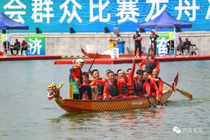雍南龙舟比赛全景视频，传统与现代的完美交融庆典