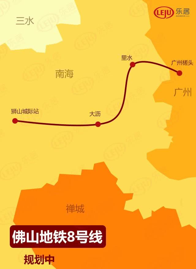 佛山里水地铁最新规划公布，全步骤指南及参与规划过程详解