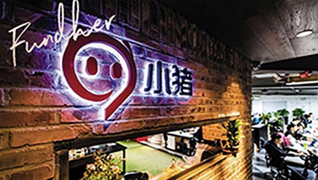 时代浪潮下的资本流动与影响，最新融资资讯解析