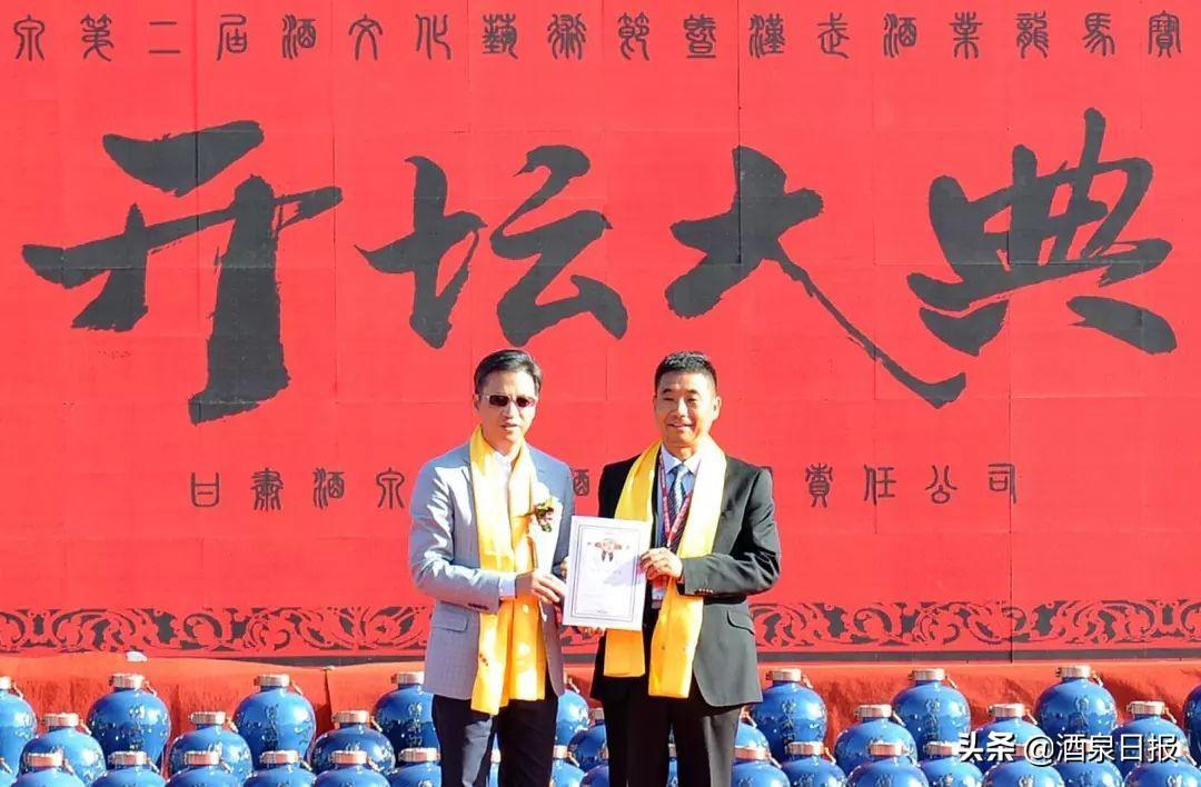 汉武御酒价格表，与自然美景相遇，探寻内心平和与喜悦之旅