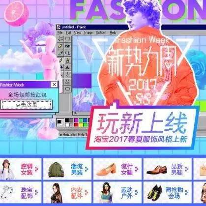 第363页