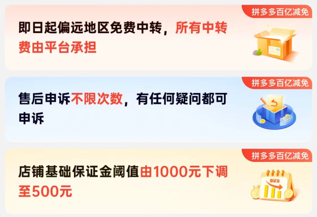 第345页
