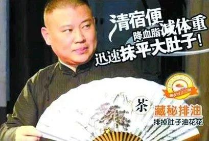 都市神医最新章节深度解析与观点探讨