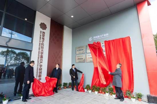 嘉兴丝绸行业，最新动态、趣事与情感纽带探秘