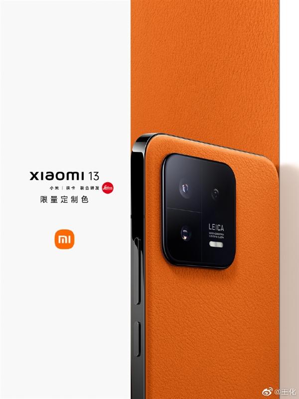 小米6最新资讯揭秘，小巷特色小店的独特魅力与宝藏新发现