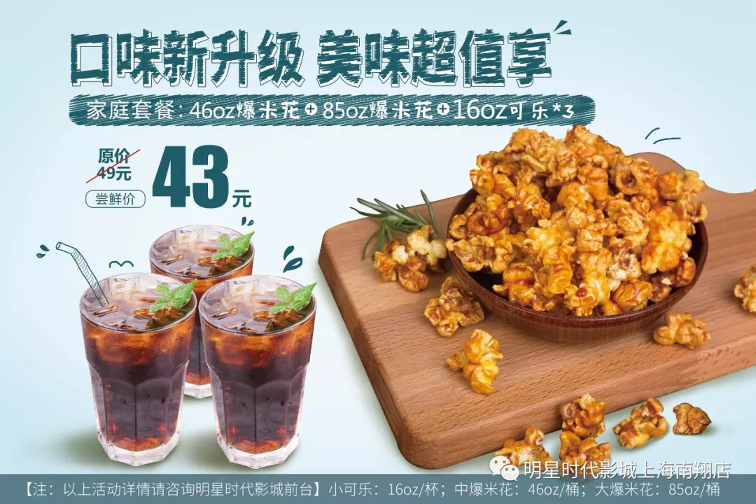 第273页