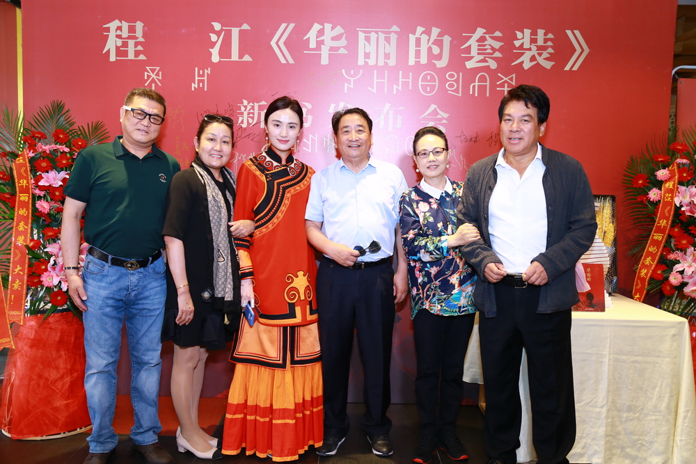 演员金喜，天赋与努力的绚烂之路