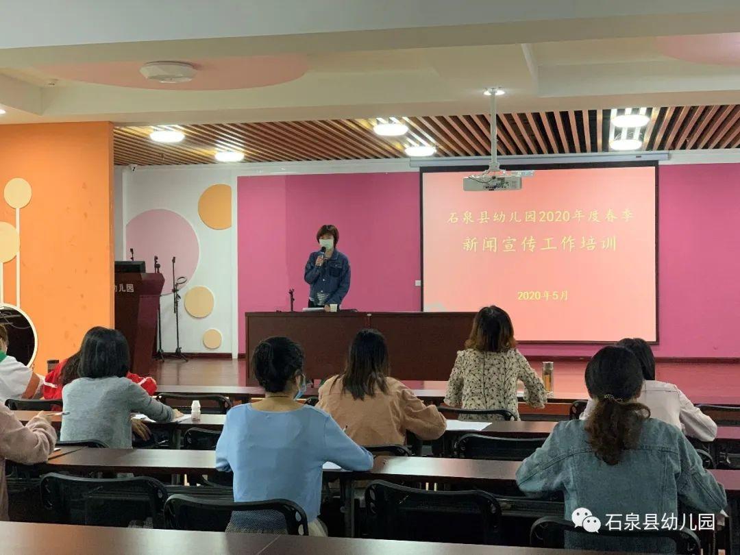 石泉新闻最新动态，变化中的学习之旅，自信与成就感的源泉