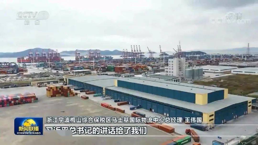 第172页