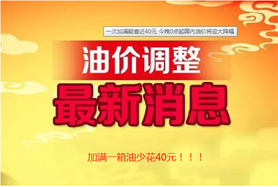 阳信最新招聘信息及求职全攻略，一站式求职指南