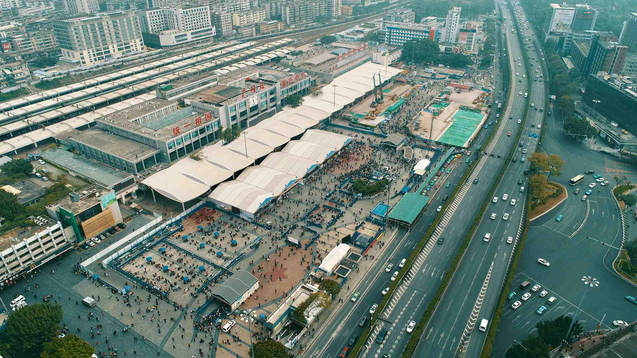 广铁集团领导名单获取指南，最新名单及获取步骤（初学者与进阶用户适用）