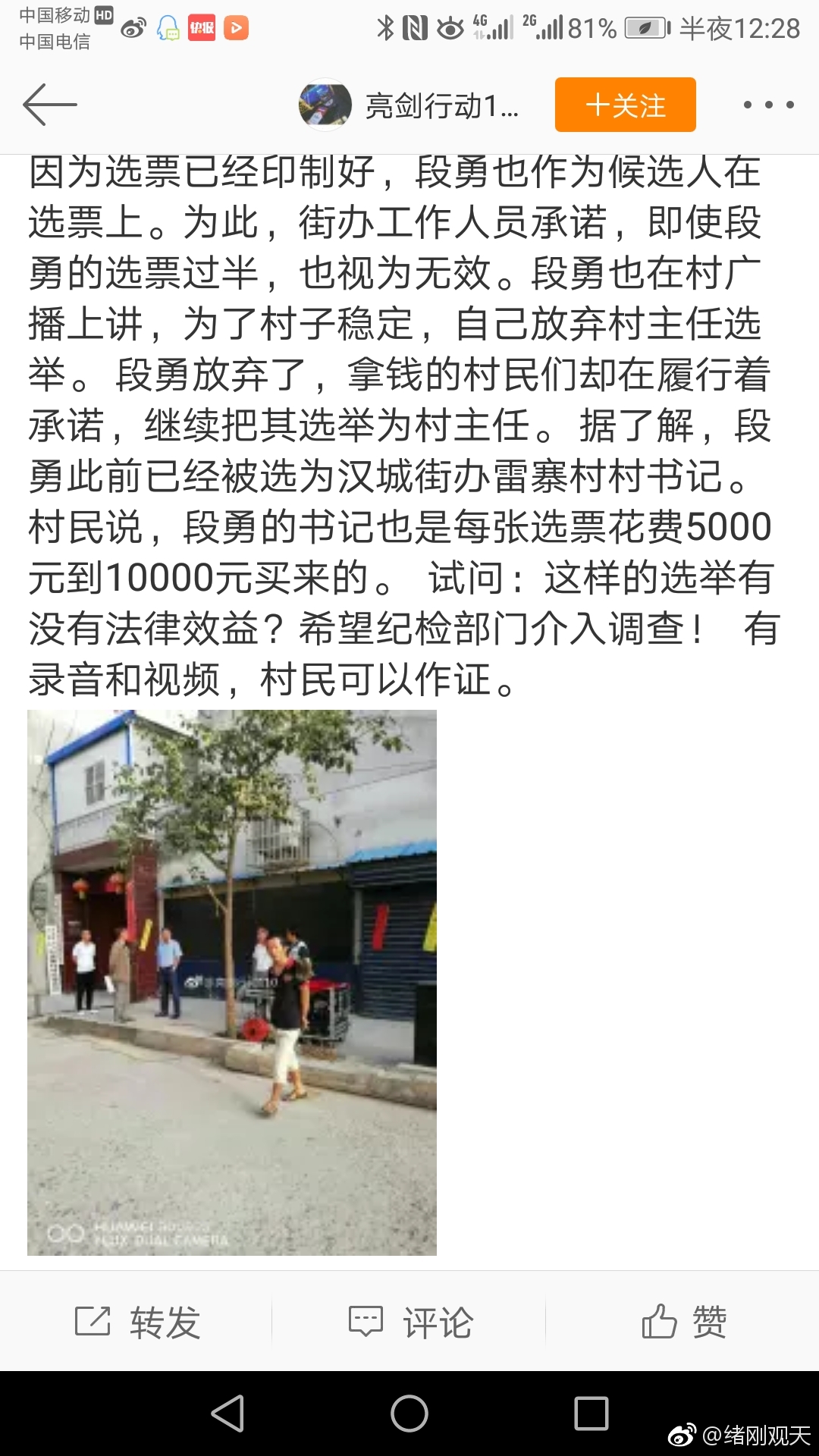 第130页