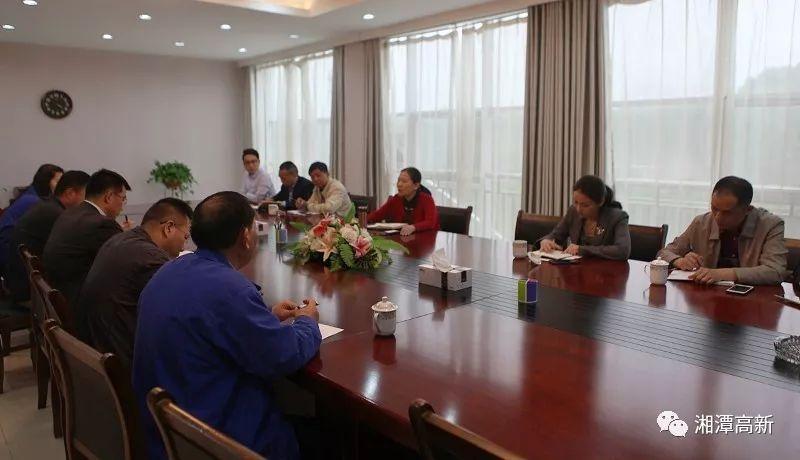 揭秘湘潭颜晓媚的最新职务，职务动态与探讨