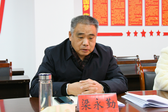 梁永勤的最新动态，时代浪潮中的奋进先锋