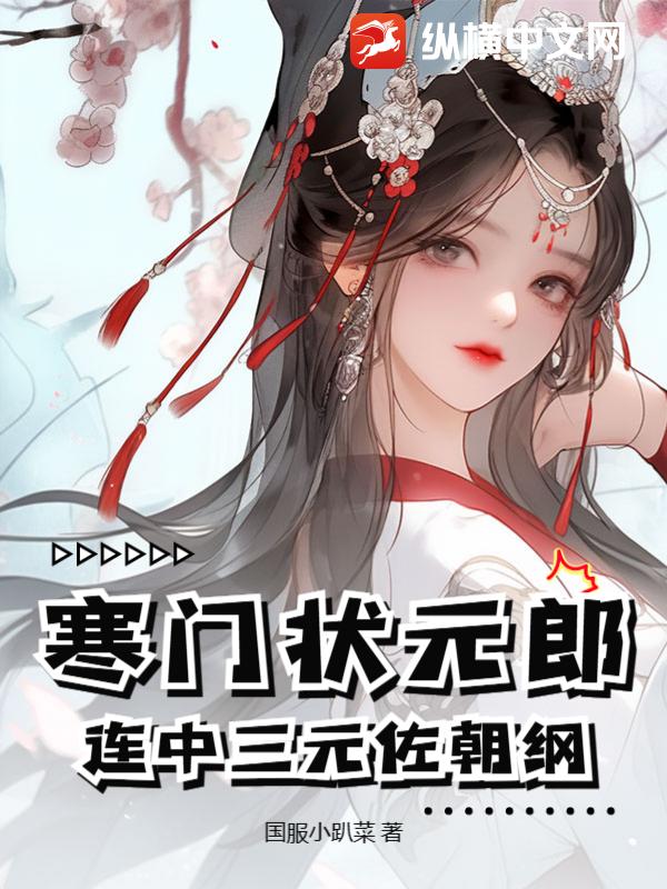 第48页