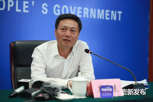 遵义市新任副市长与自然美景的旅行邂逅