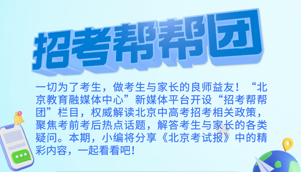 浏阳焊工最新招聘信息，日常故事中的温暖与职业机遇的呼唤