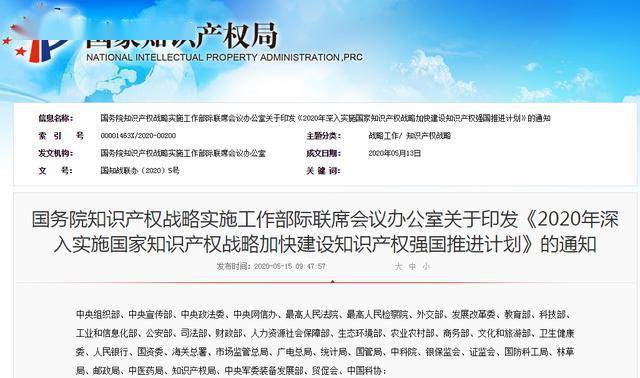 新奥天天免费资料大全正版优势,深入探讨方案策略_妹妹版87.931