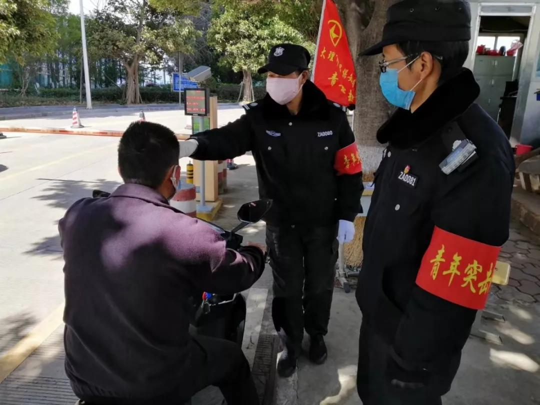 最新放假文件解读及解析