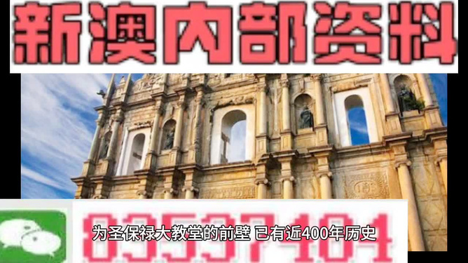 服装设计 第279页