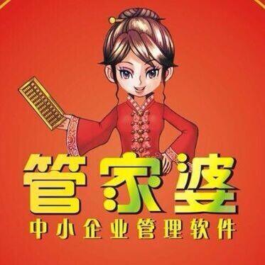 7777888888精准管家婆,石油与天然气工程_教育版13.784