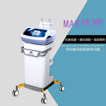 韩国最新仪器美容，科技重塑容颜的魅力