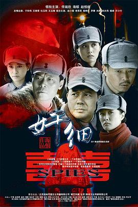 家具设计 第161页