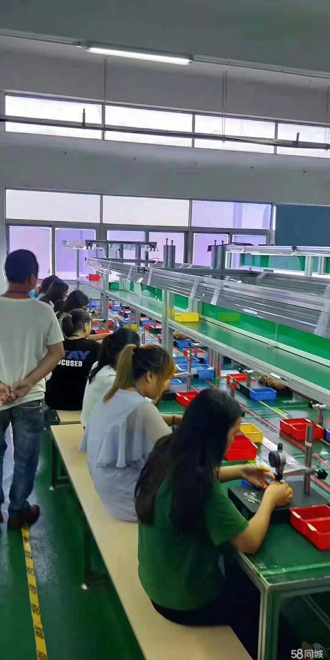 南阳海纳电子招聘启事