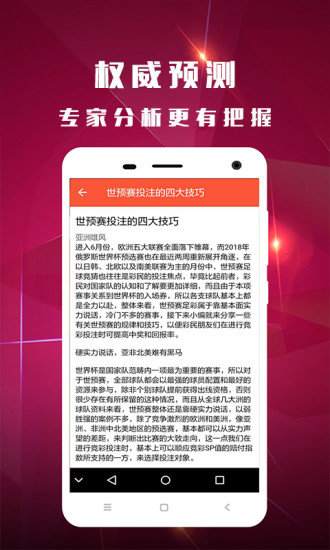未分类 第19页
