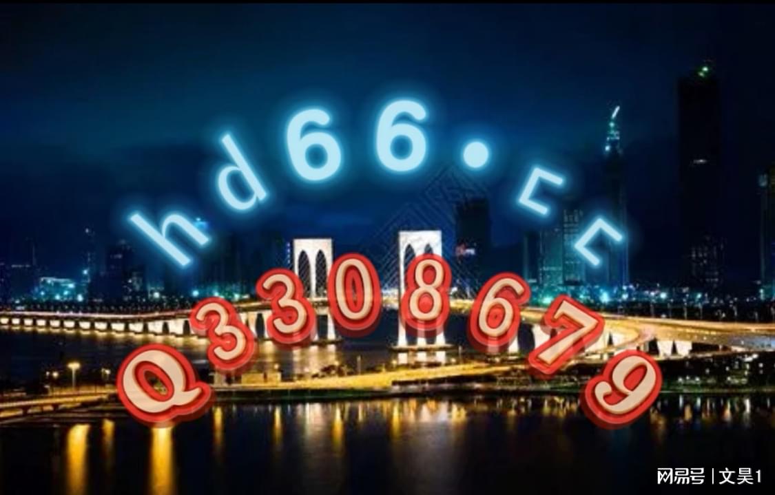 ＂2024澳门精准正版资料＂的：天文学_复古版9.86