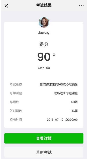 ＂新澳免资料费＂的：深入探讨方案策略_外观版6.60