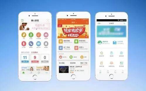 ＂管家婆一码中奖＂的：快速解答方案实践_灵动版2.56
