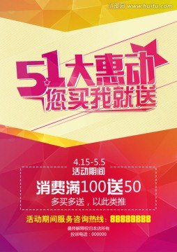 2024年正版资料免费大全视频,公共管理学_掌中宝78.729