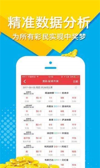 洋番茄 第12页
